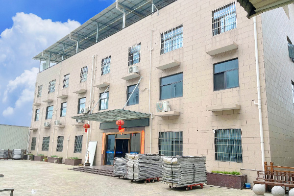 公司大樓