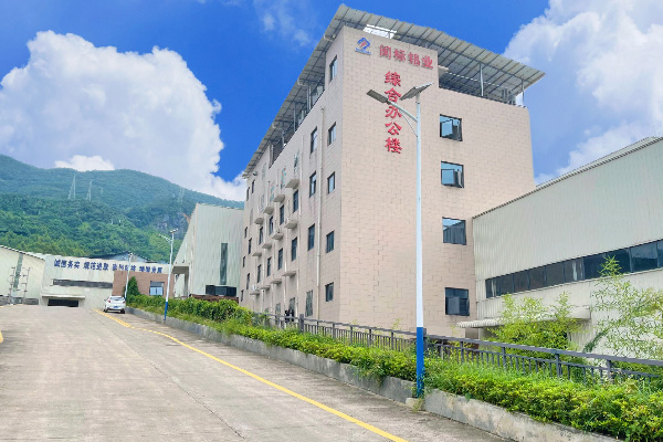 公司大樓